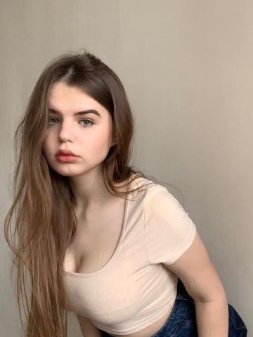 Галина